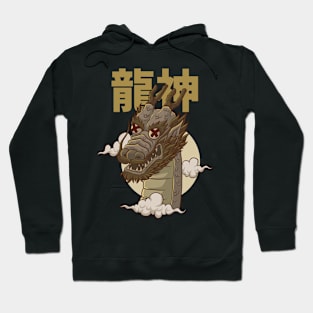 Ryuujin Dragon Hoodie